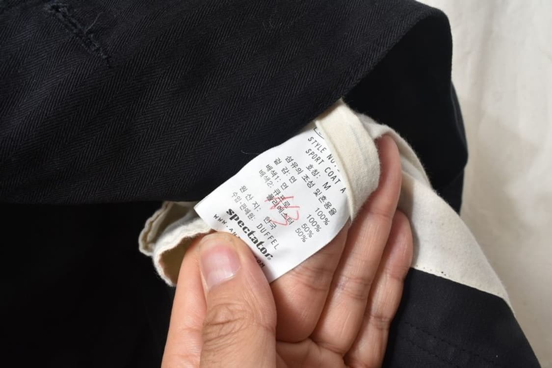 스펙테이터 헤링본 워크자켓 M0739 상품이미지2