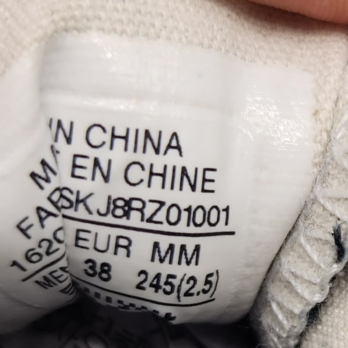 Oo 컨버스 척70 블랙 하이탑 245 상품이미지6