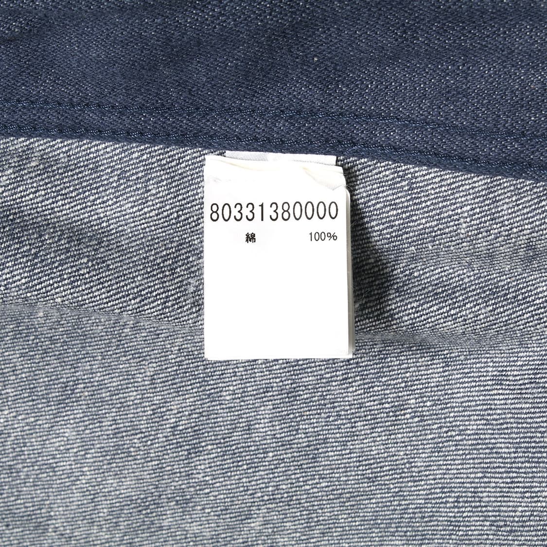 NIGEL CABOURN 상품이미지8