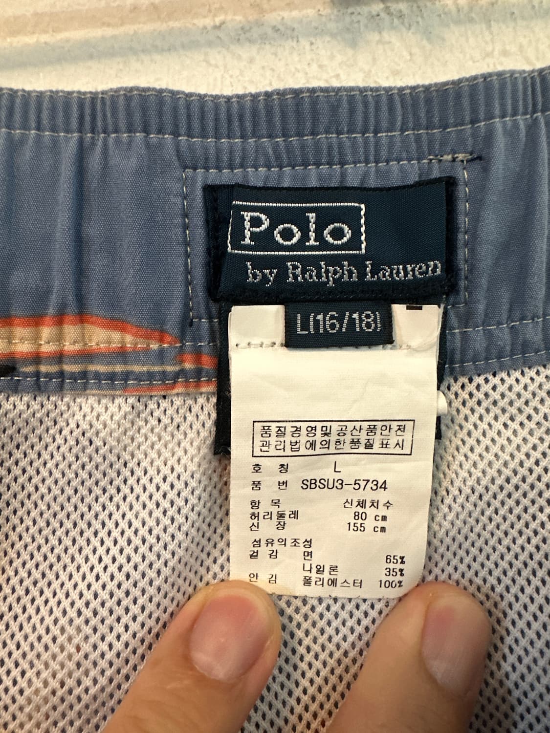 Ralph rauren shorts swim pants 상품이미지4