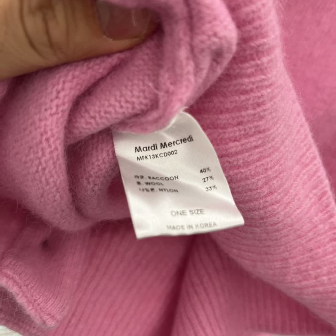 마르디메크르디 플라워 크롭 울 가디건 85 C05822 상품이미지4