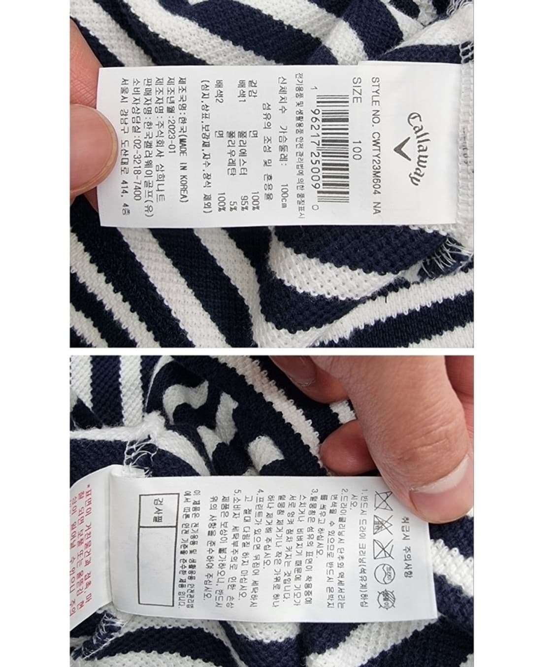 Callaway 캘러웨이 상품이미지8