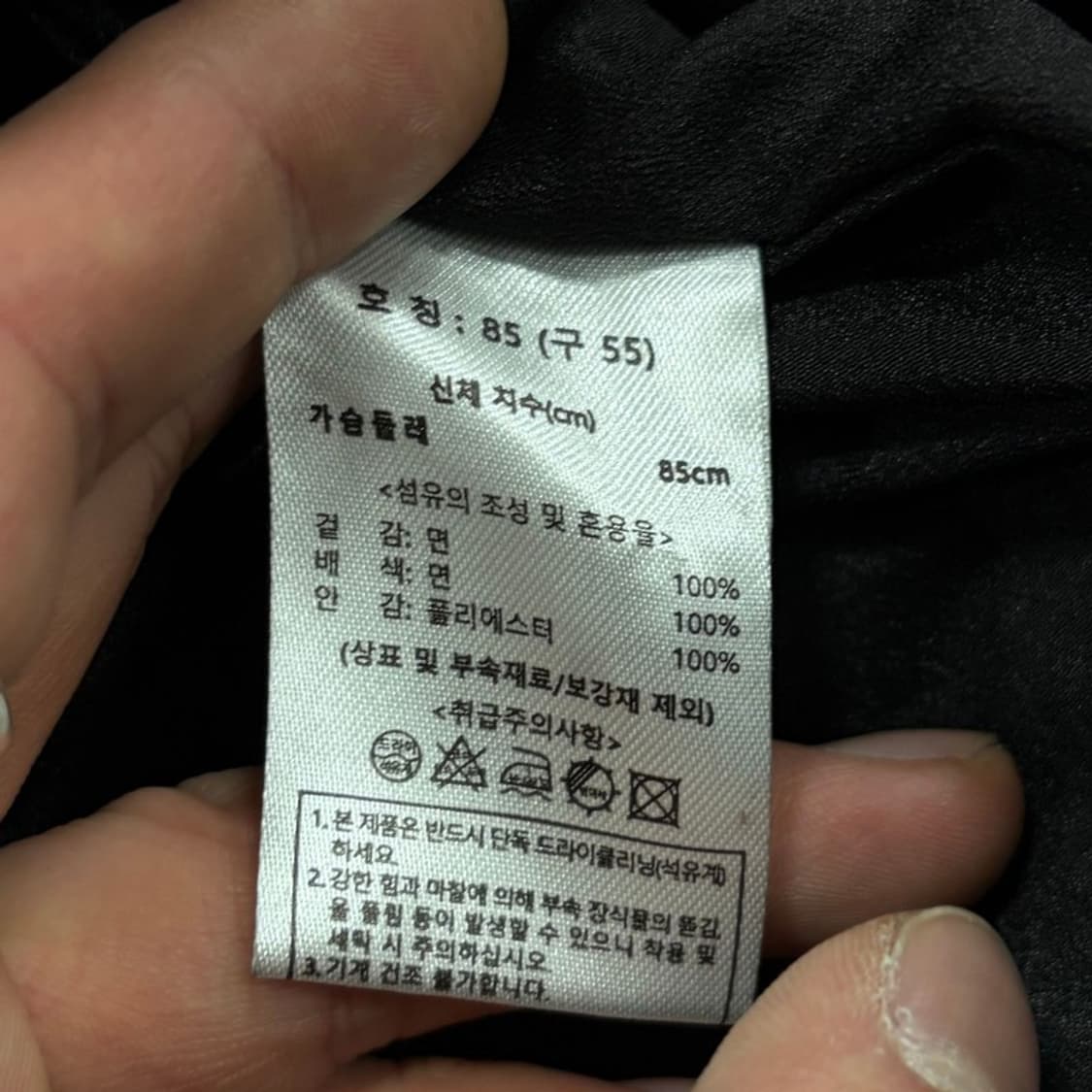 칼라거펠트 카라 플리츠 원피스 v3186 상품이미지6