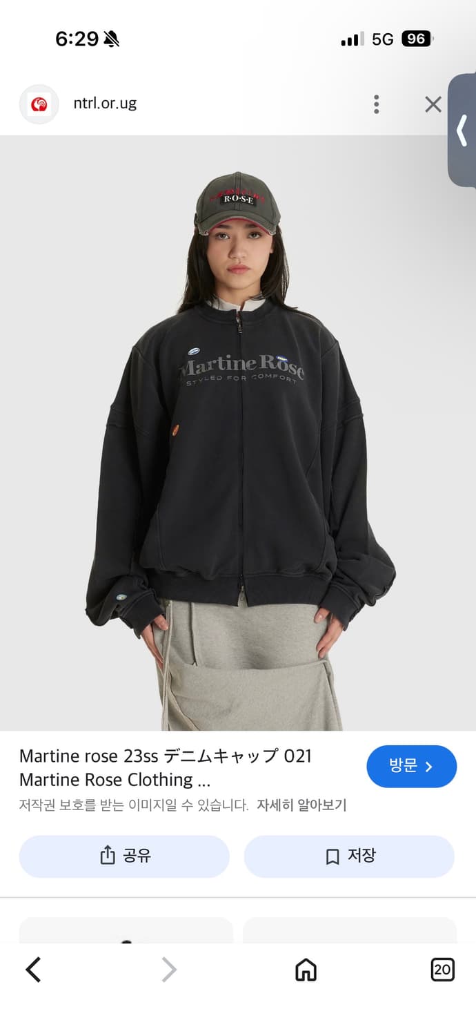 마틴로즈 오버사이즈 집업  상품이미지8