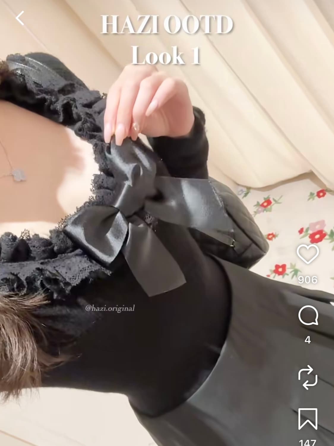 슈슈통 리본 바디슈트 8사이즈 상품이미지1