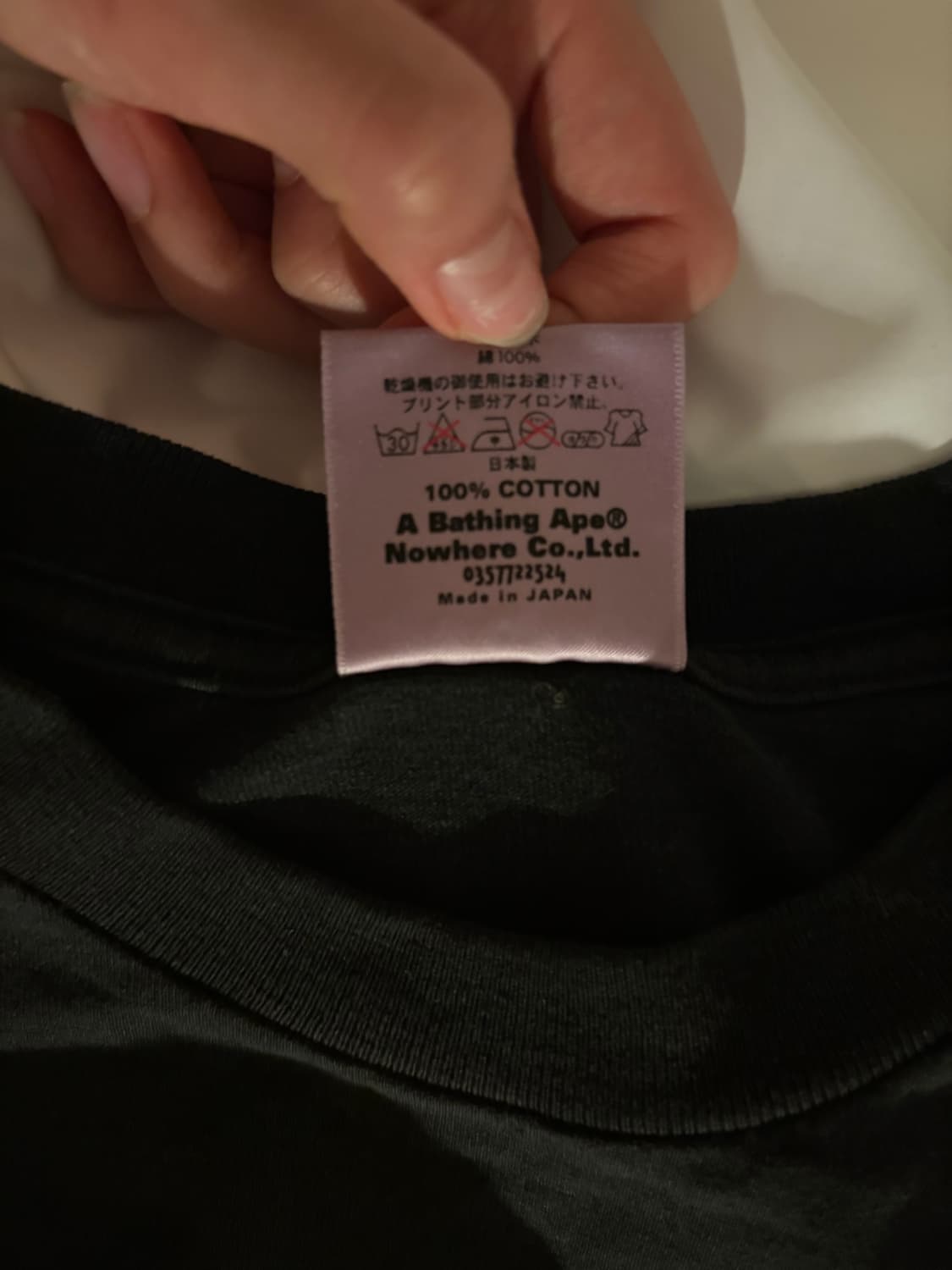 A Bething Ape 상품이미지4