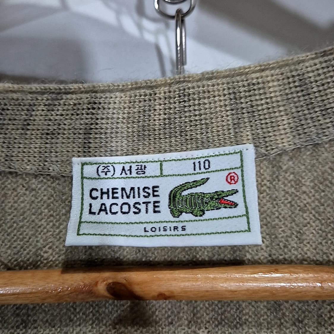 라코스테 시그니처 가디건 상품이미지4