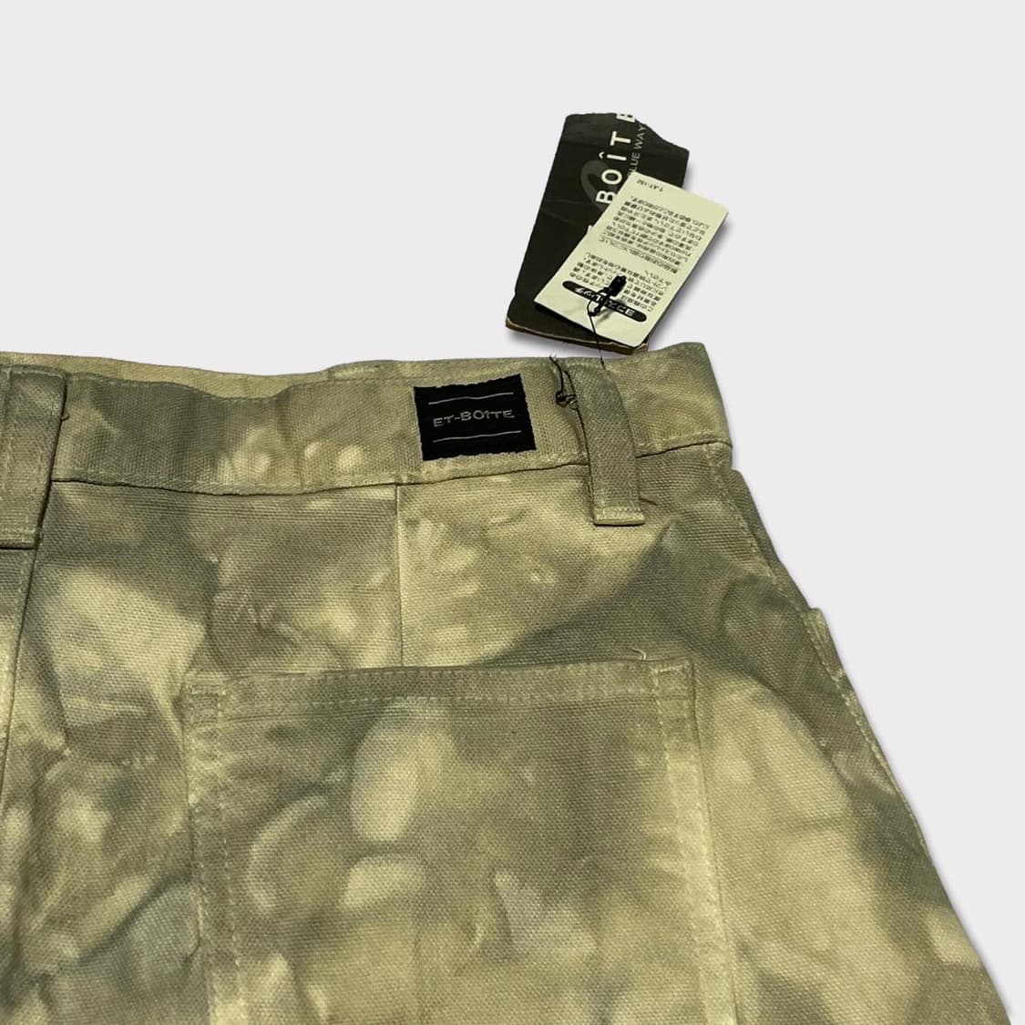 Et-boite skirt 상품이미지5