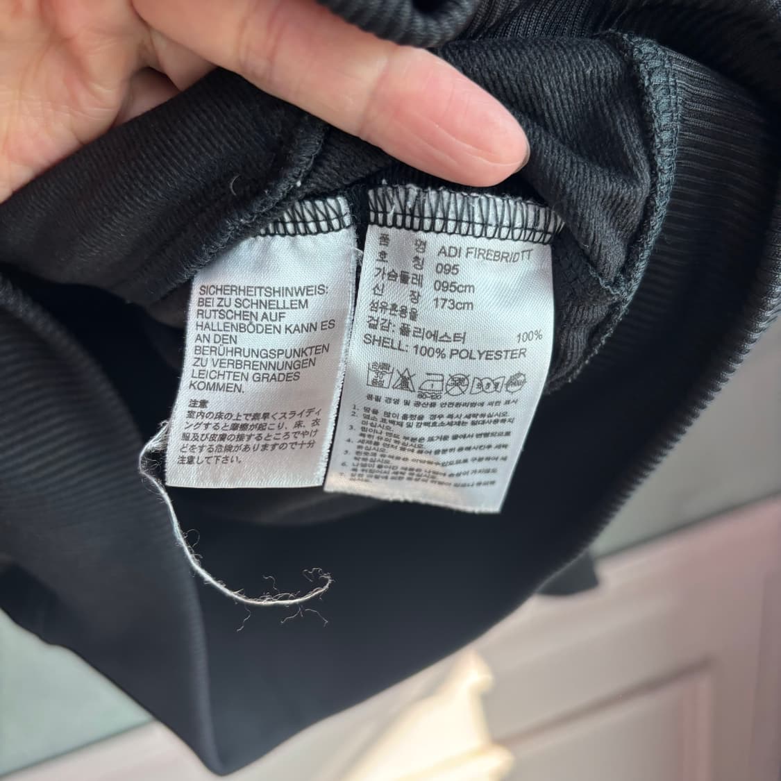 아디다스 파이어버드 져지 트랙탑 블랙 상품이미지3