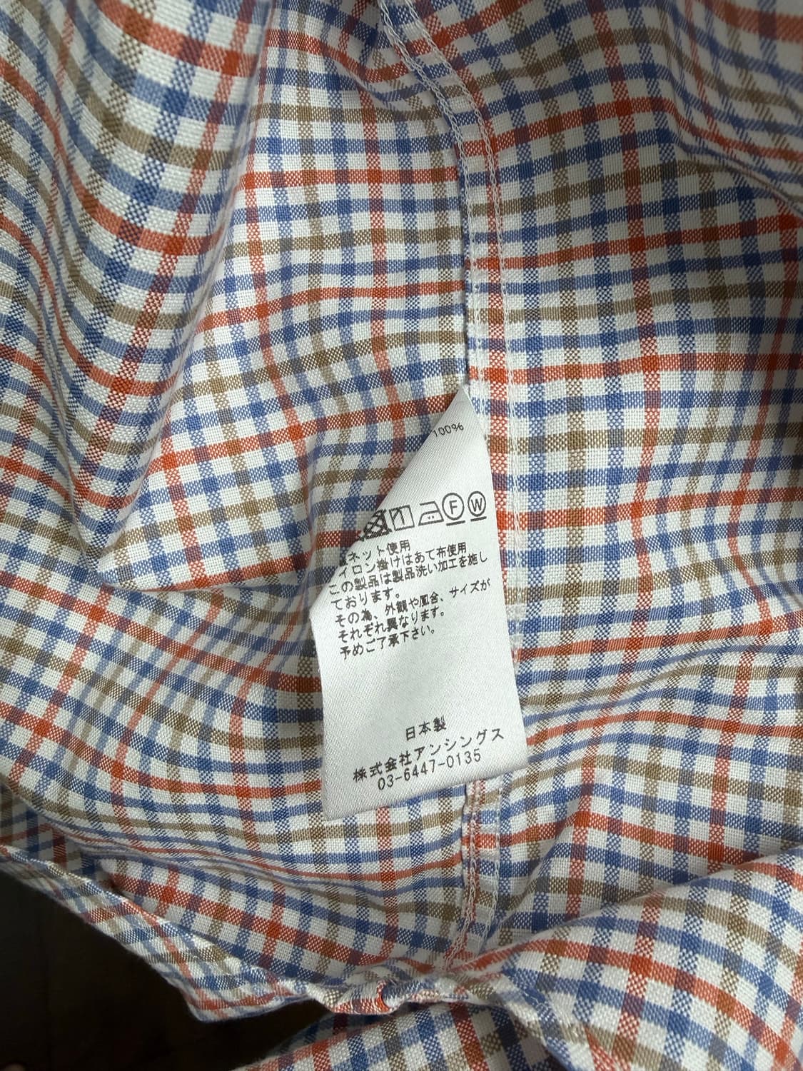 아프레쎄(A.PRESSE) BD Oxford Shirts 3 상품이미지4