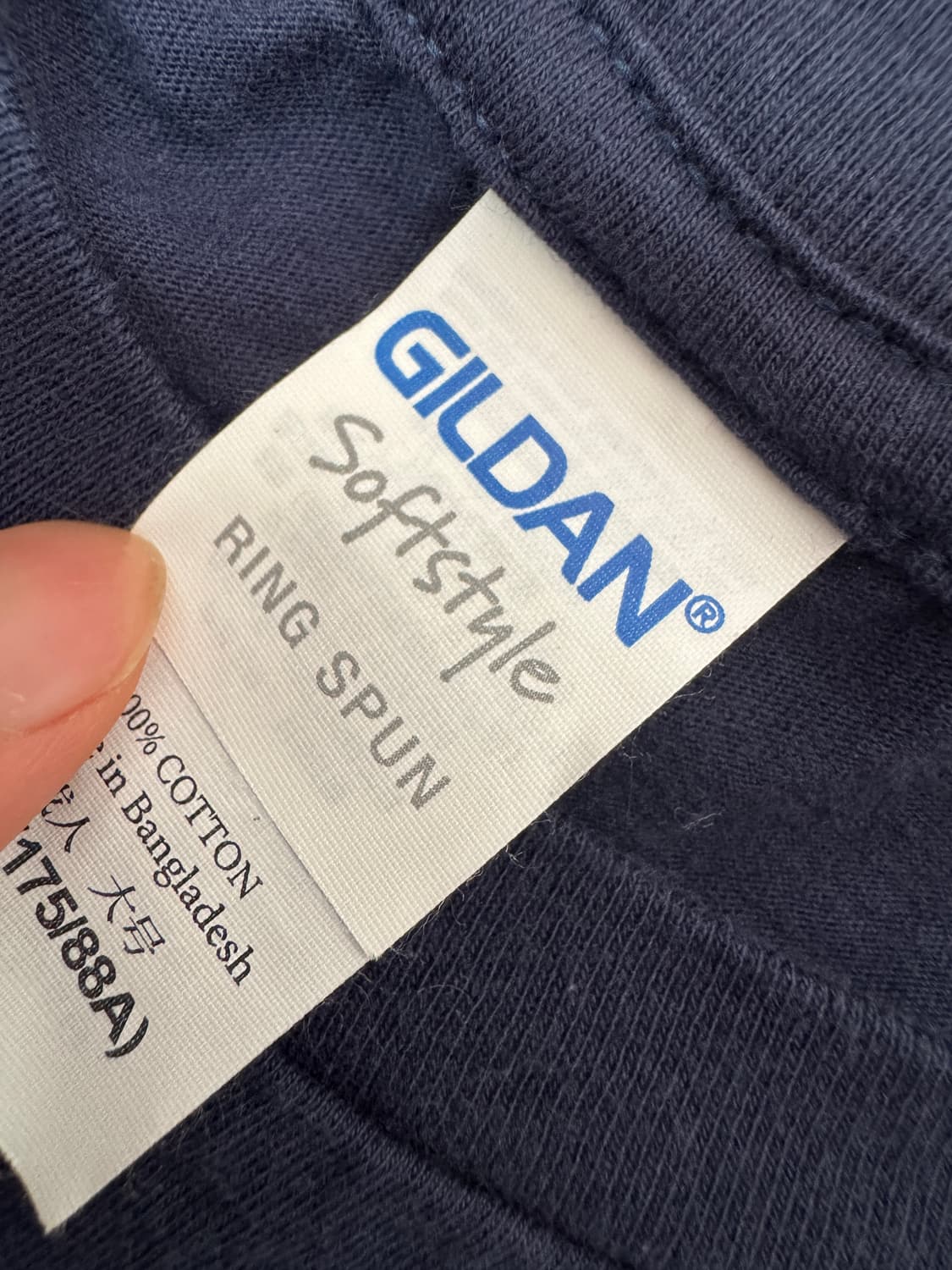 길단 뒷 프린팅 반팔 빈티지 티셔츠 L 상품이미지3