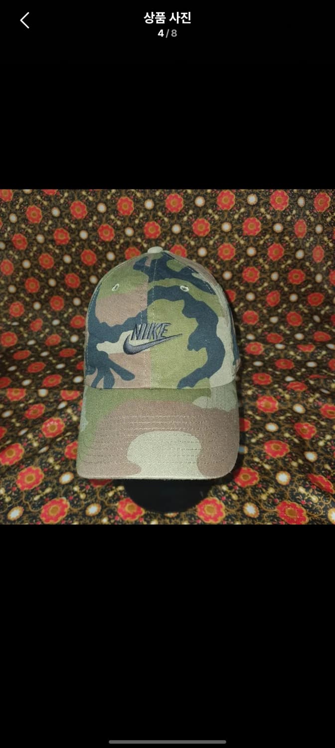 나이키 헤리티지86 카모버전 레어 볼캡. 상품이미지5