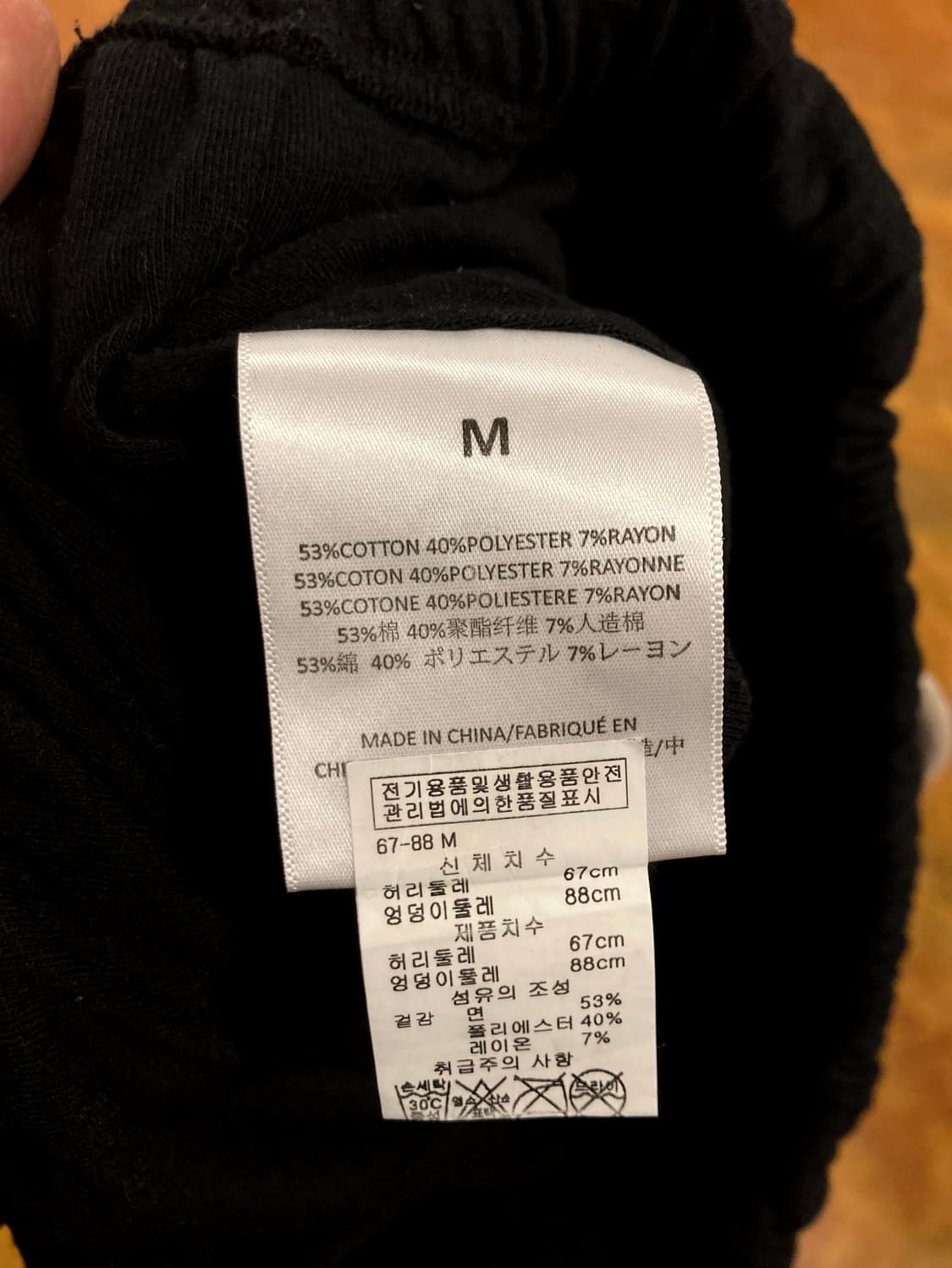 에센셜 스웨트 롱 스커트 / M 사이즈 상품이미지5