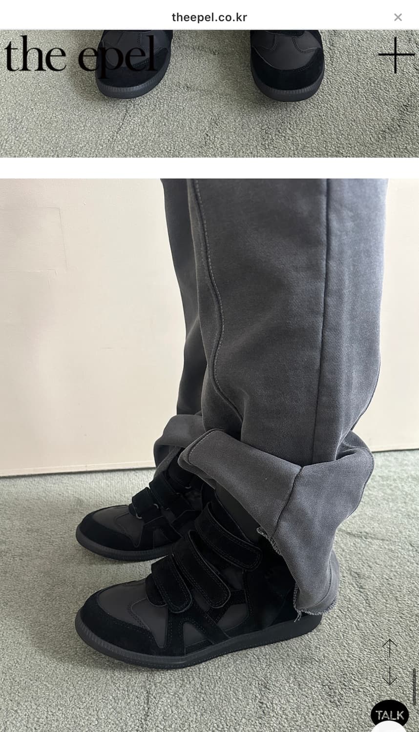 급처 더에펠 드릭 레더 벨크로 하이탑 스니커즈 235 상품이미지3