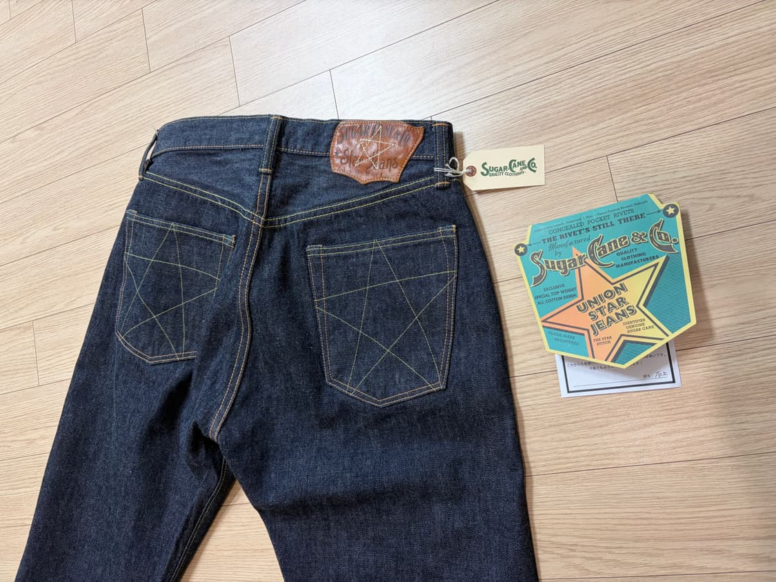 슈가케인 스타진(SC40065A) 34x34 상품이미지3