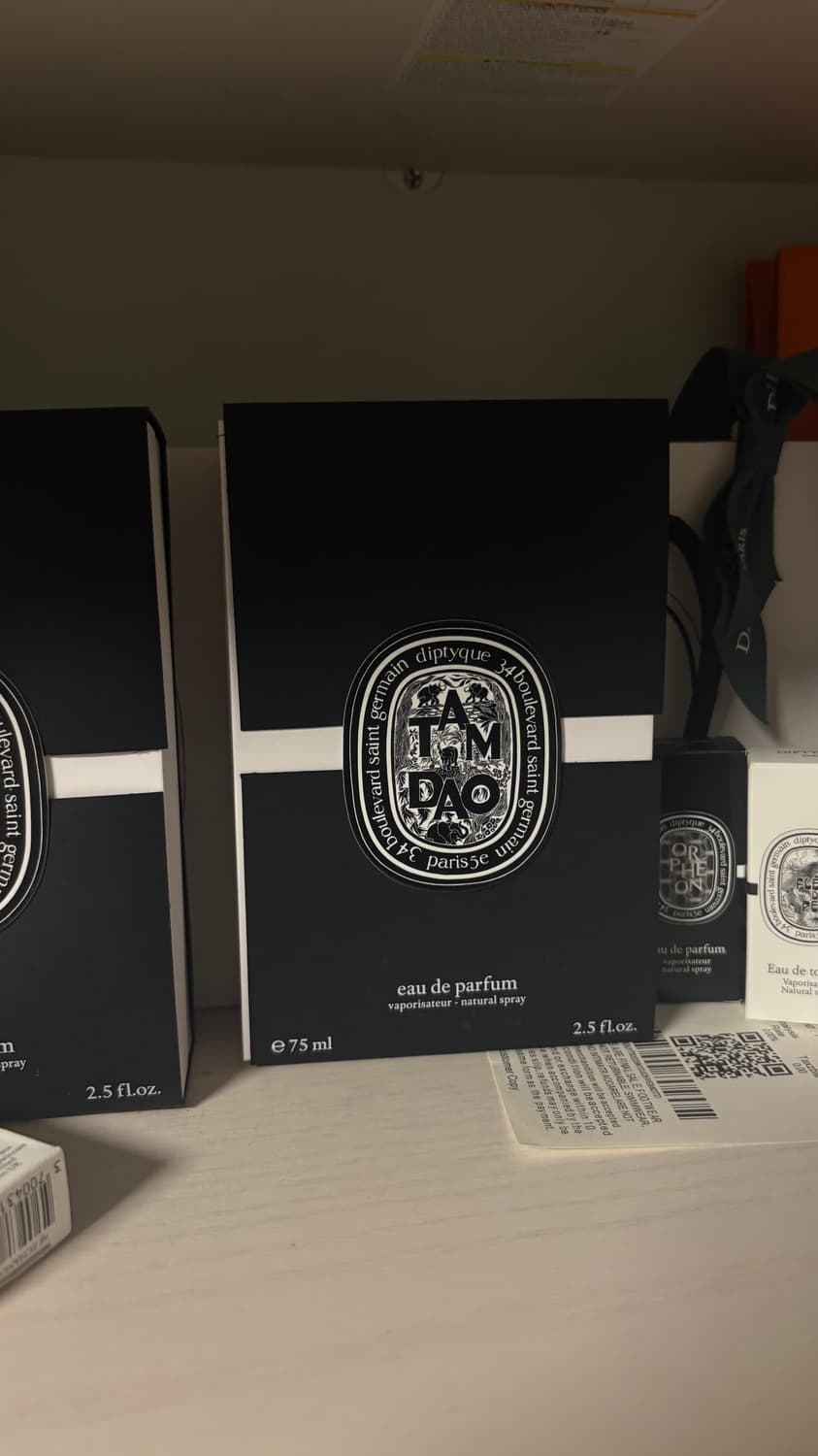 딥디크 탐다오 오드퍼퓸 75ml 상품이미지1