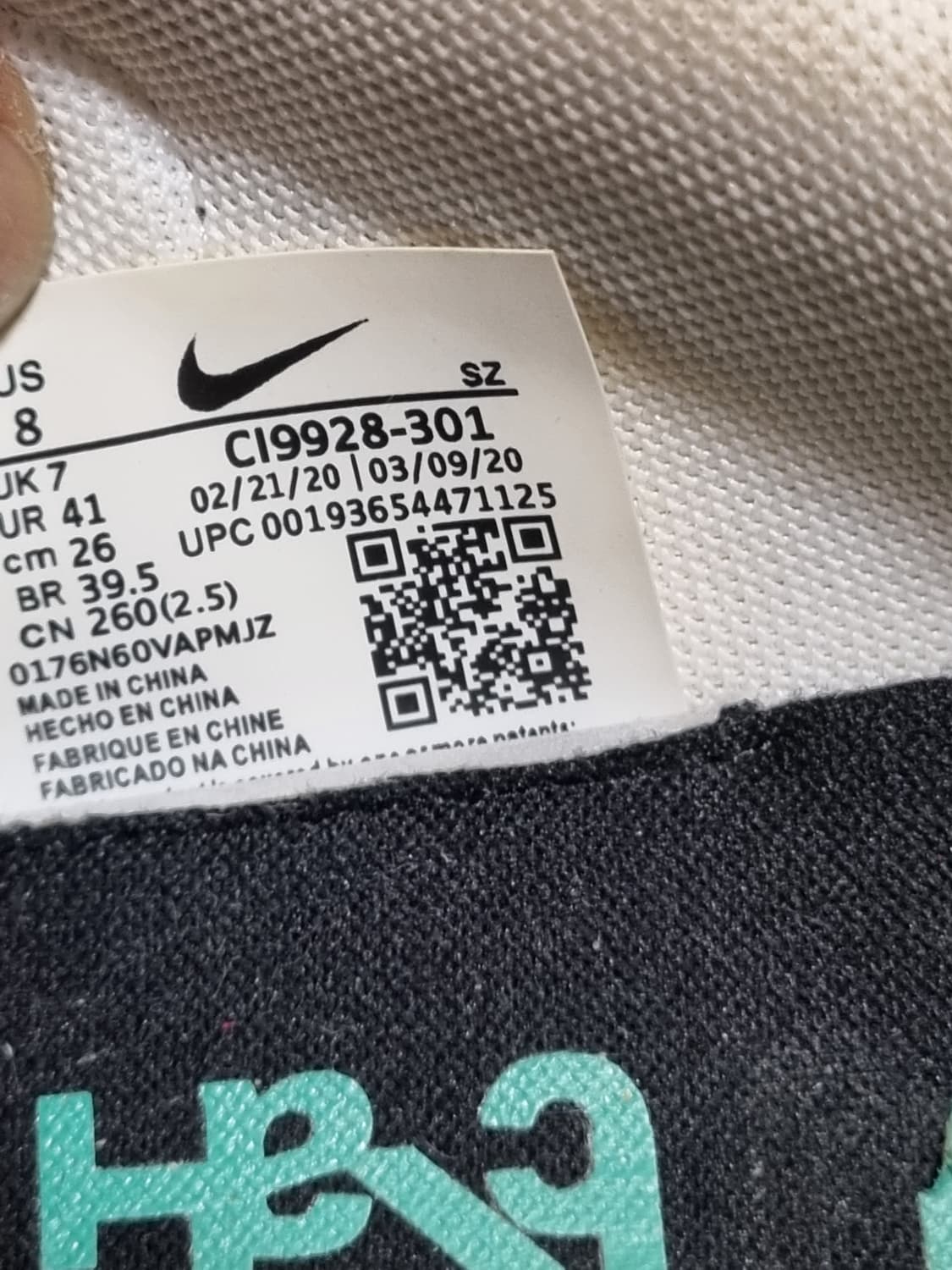 나이키 사카이 베이퍼와플 빌런 상품이미지6