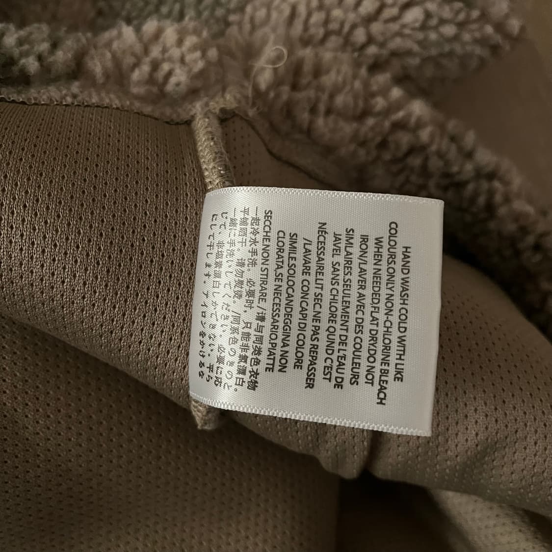 Fear of God Essentials fleece jacket 상품이미지9