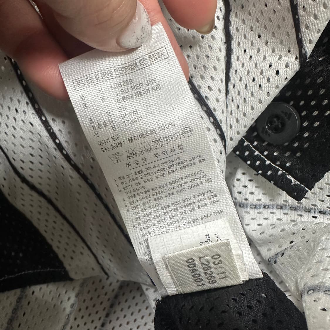 ✨ (바배) 아디다스 롯데자이언츠 노마킹 야구 유니폼  상품이미지5