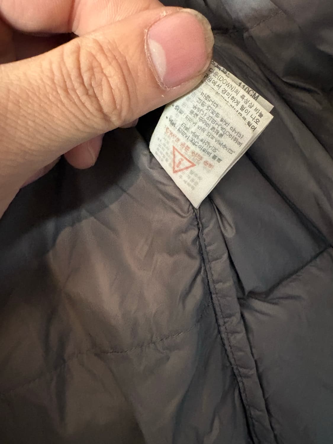 노스페이스 700 써밋 패딩 110 상품이미지7