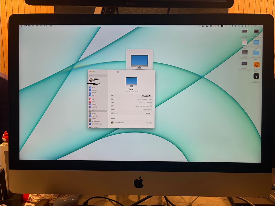 애플 아이맥 Retina 5K, 27인치 (2019년형) 램 40GB,  상품이미지1
