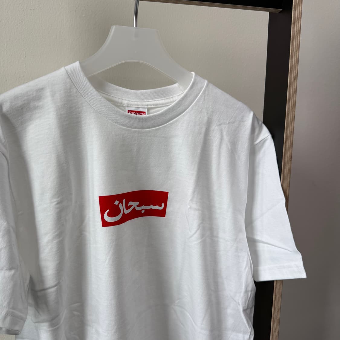 슈프림 아라빅 박스 로고 반팔 티셔츠 2컬러 상품이미지3
