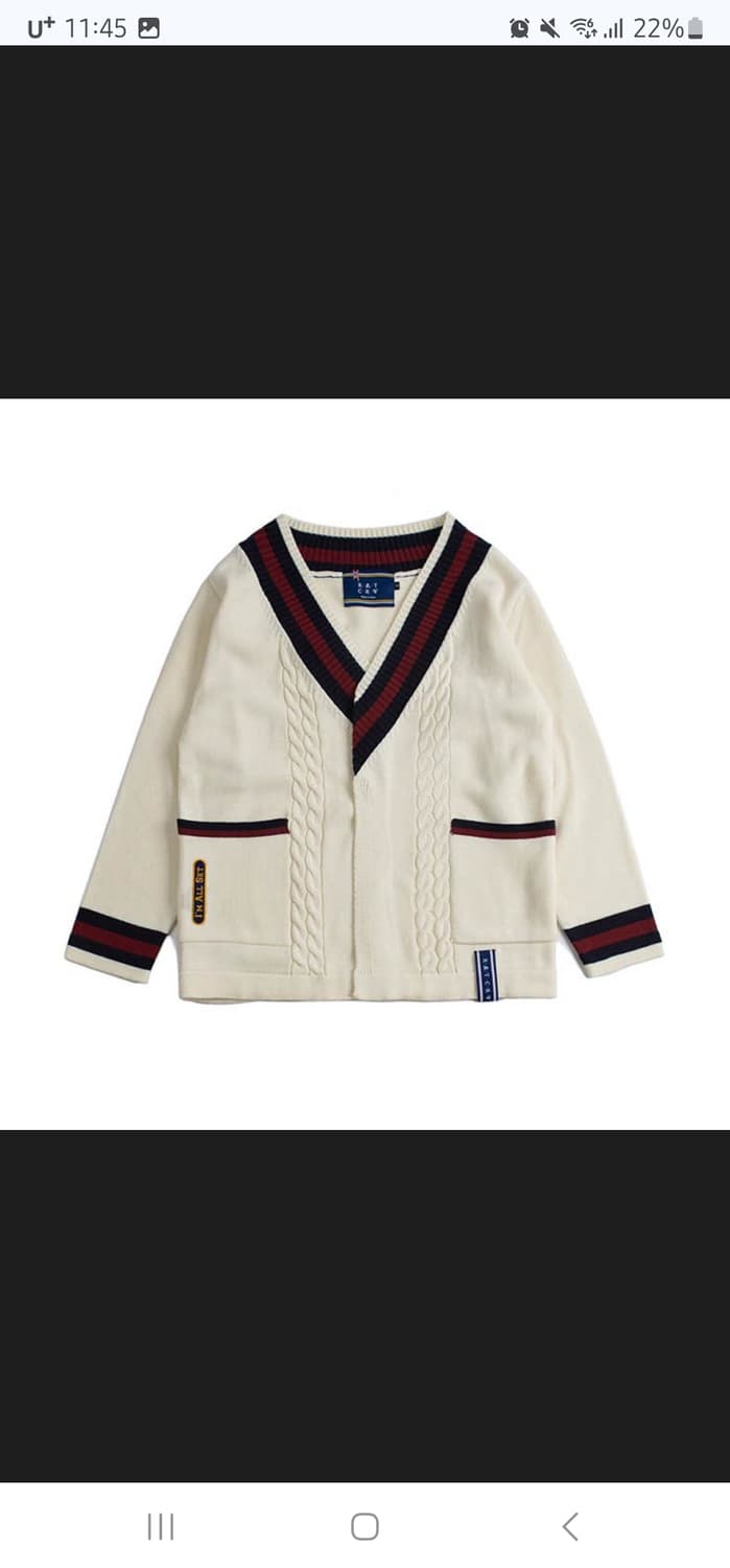 로맨틱크라운 가디건 상품이미지2