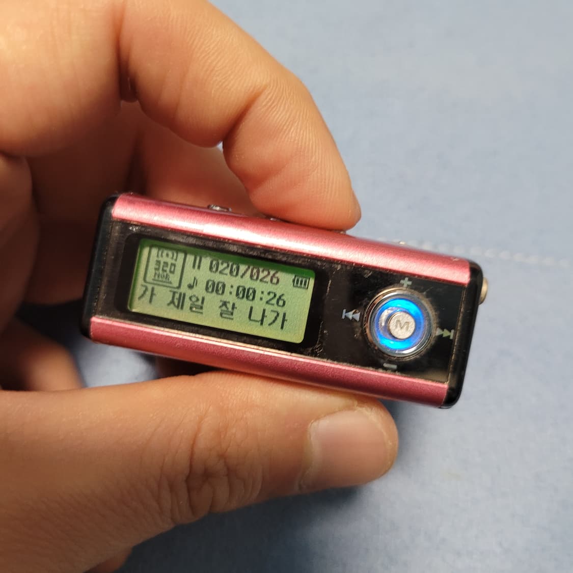 삼성 옙 YP-T5 256mb MP3 플레이어 상품이미지6