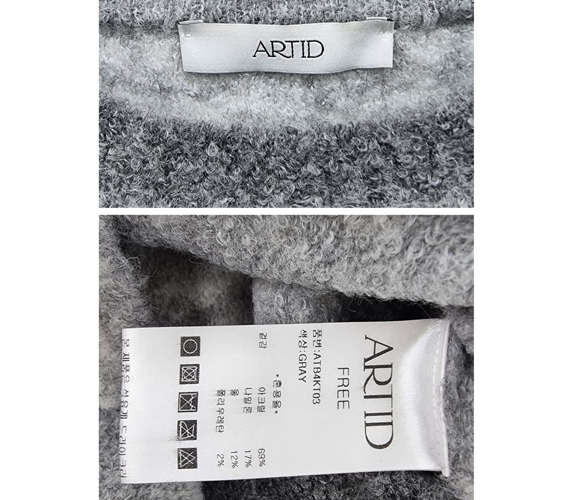 ARTID 아티드 상품이미지8