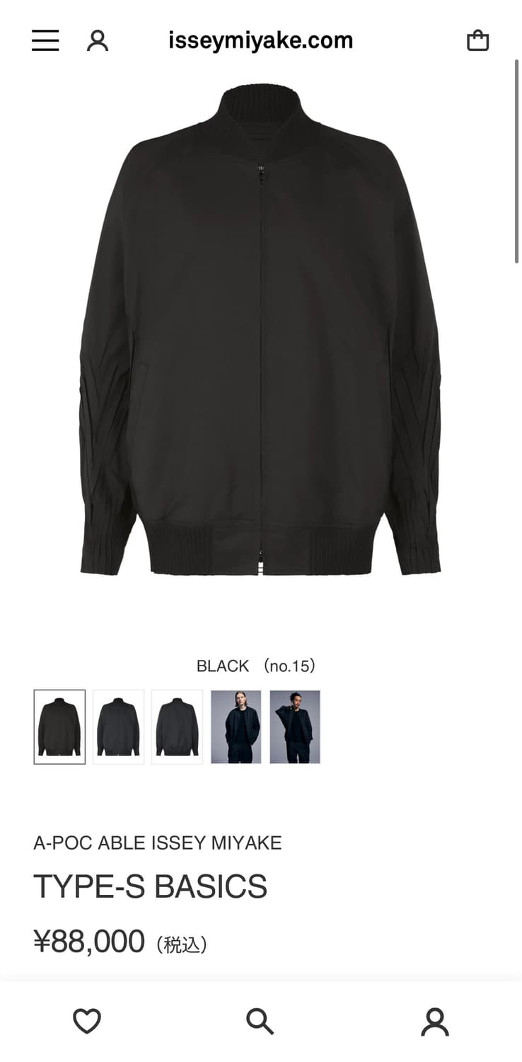 4/ 이세이미야케 25AW A-POC ABLE S-Type 블루종 자켓 상품이미지2