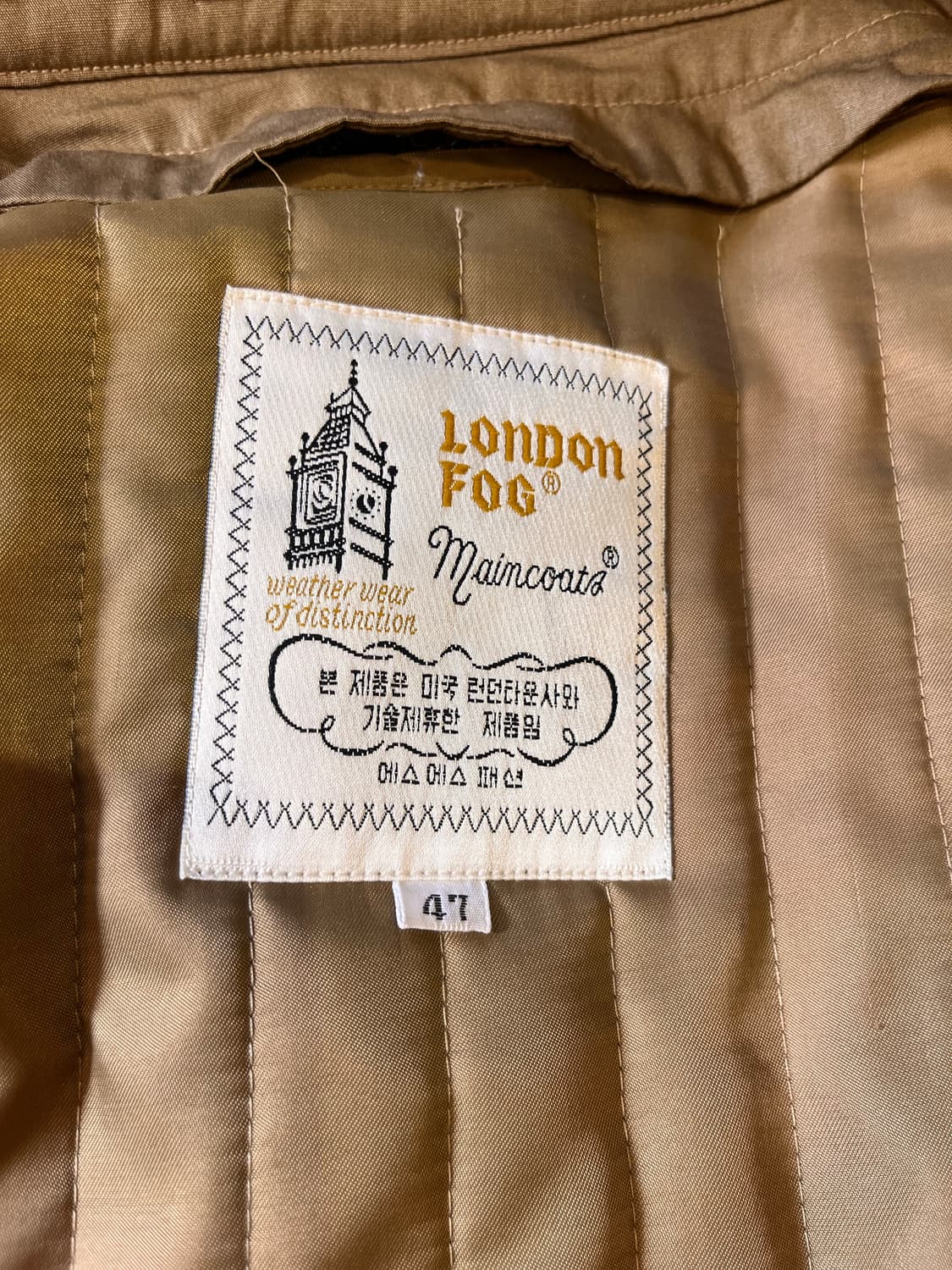 런던포그 트렌치 코트 (한국제) 상품이미지4
