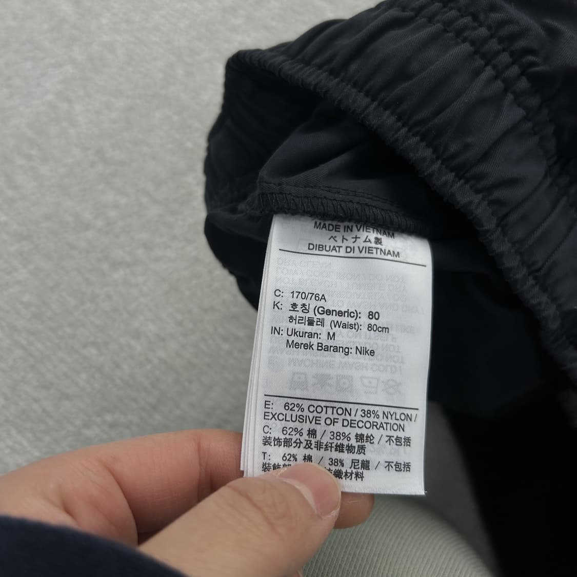 나이키 더블 스우시 카고 트레이닝 바지 블랙 m 상품이미지4