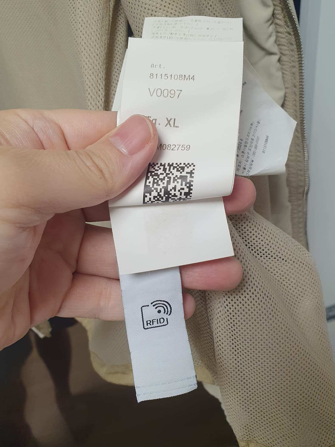 매장판)스톤아일랜드 24FW 브러쉬드 나일론 오버셔츠 XL 상품이미지7