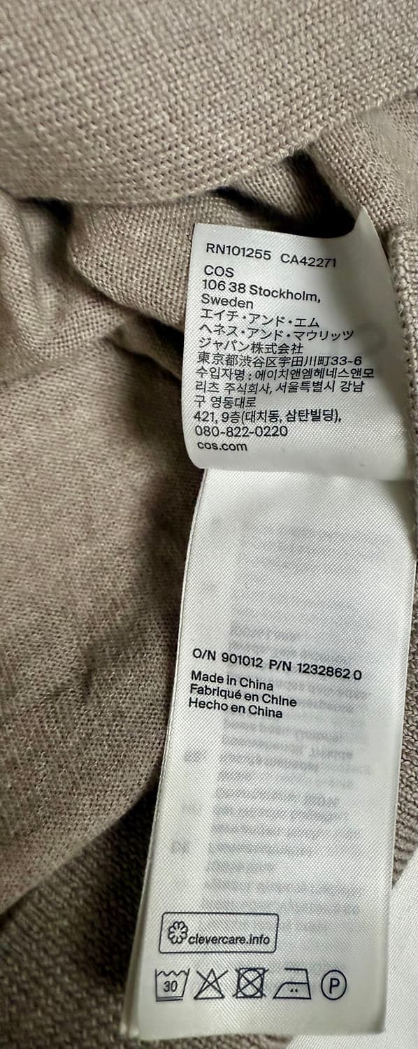 COS Wool Beige Minimal Knit (L) 상품이미지5