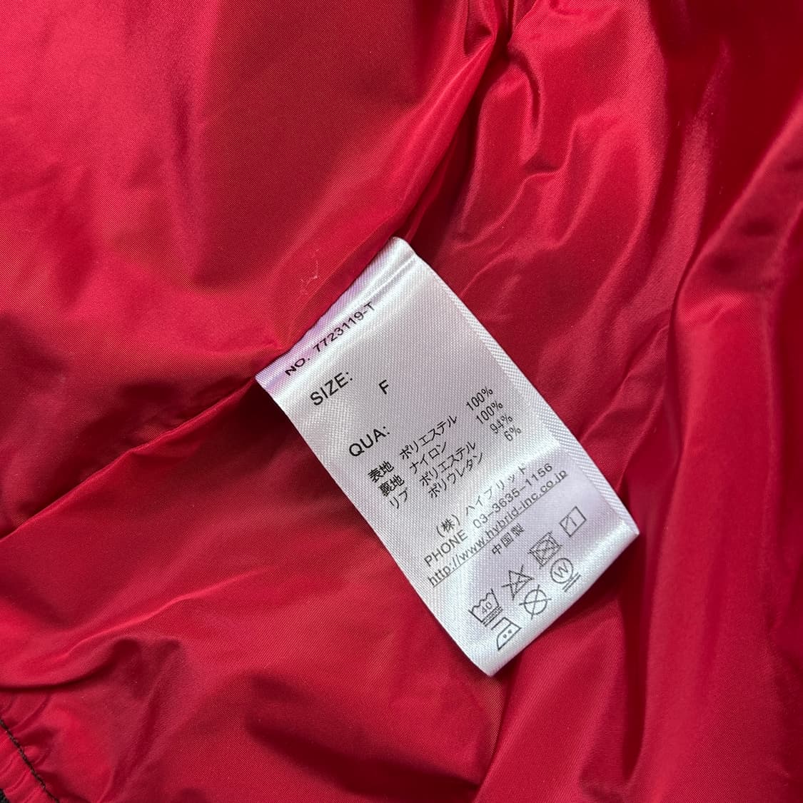 비전 스트리트 웨어 MA-1 항공 자켓 상품이미지10