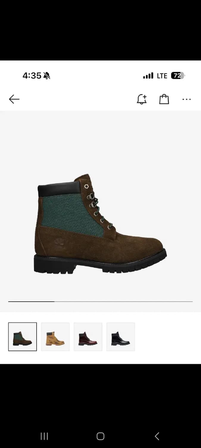 팀버랜드 디네댓 255 (260) 상품이미지1