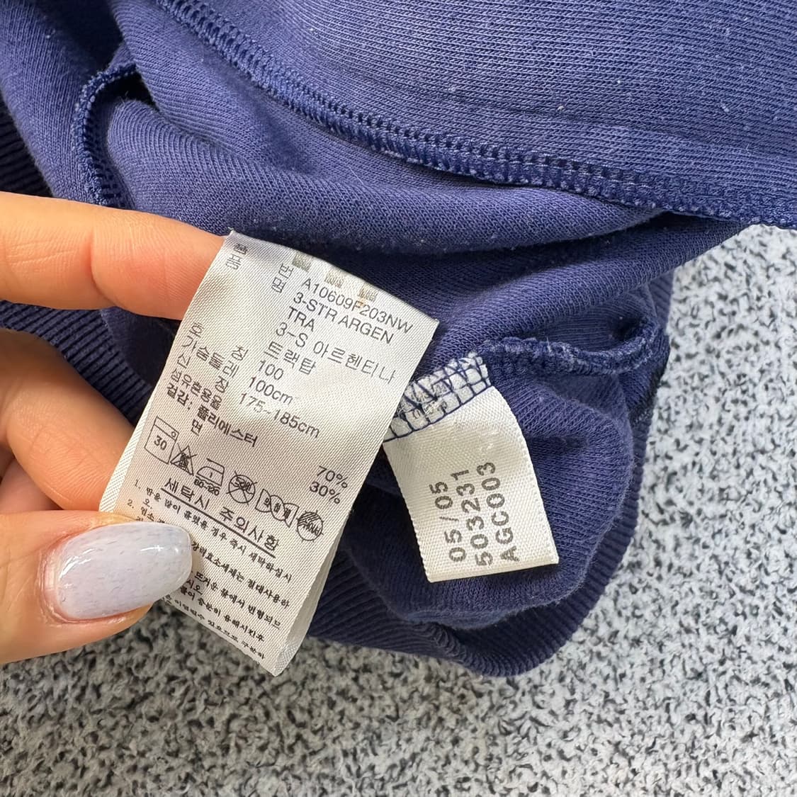 100 아디다스 아르헨티나 져지 자켓 0323J 상품이미지7