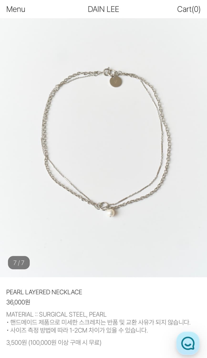 다인리 PEARL LAYERED NECKLACE 상품이미지4