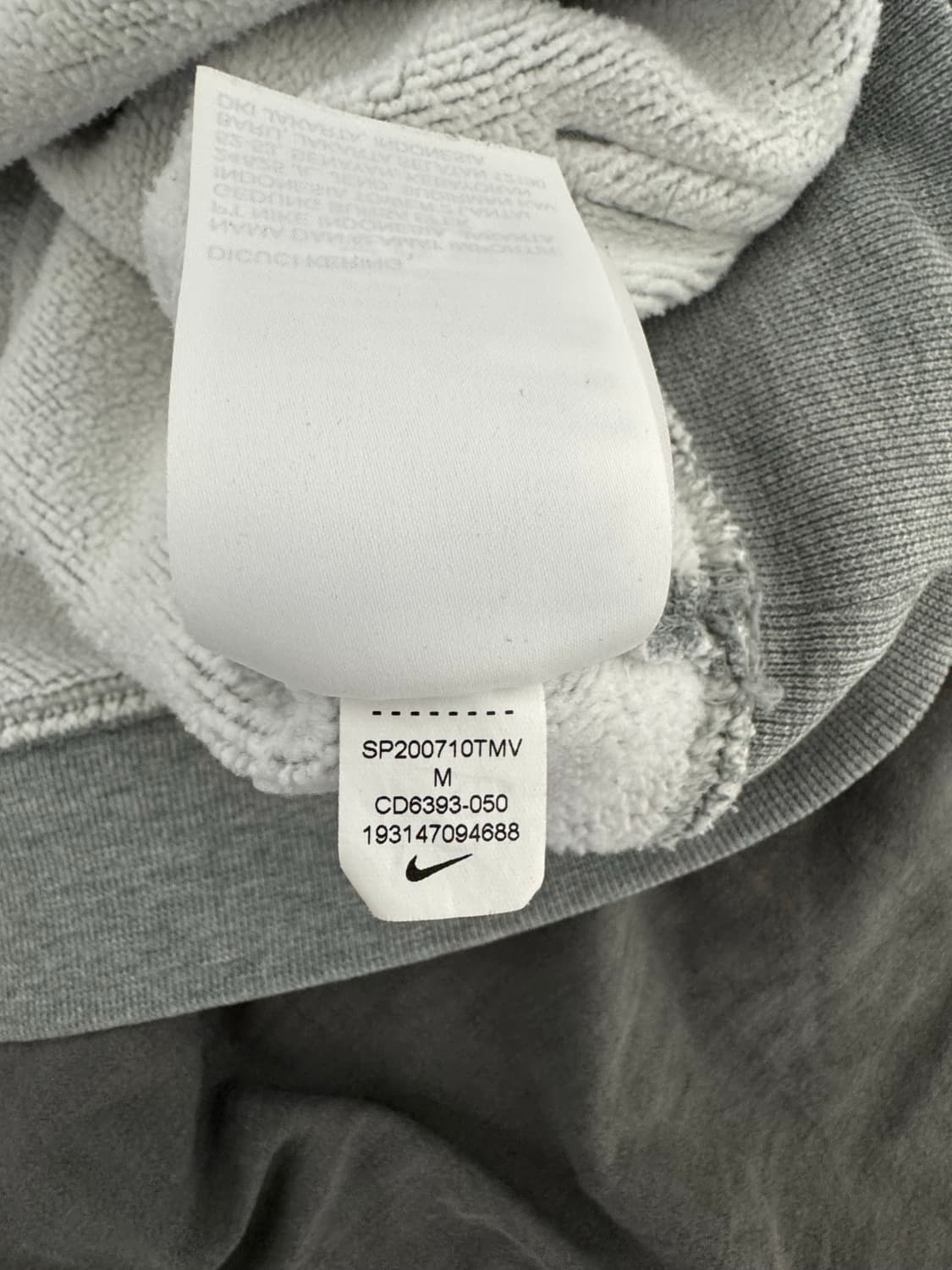 나이키 NRG후드 그레이 초판 상품이미지4