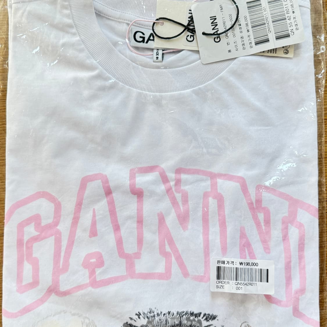 가니 GANNI 베이직 코튼 저지 티셔츠 상품이미지4