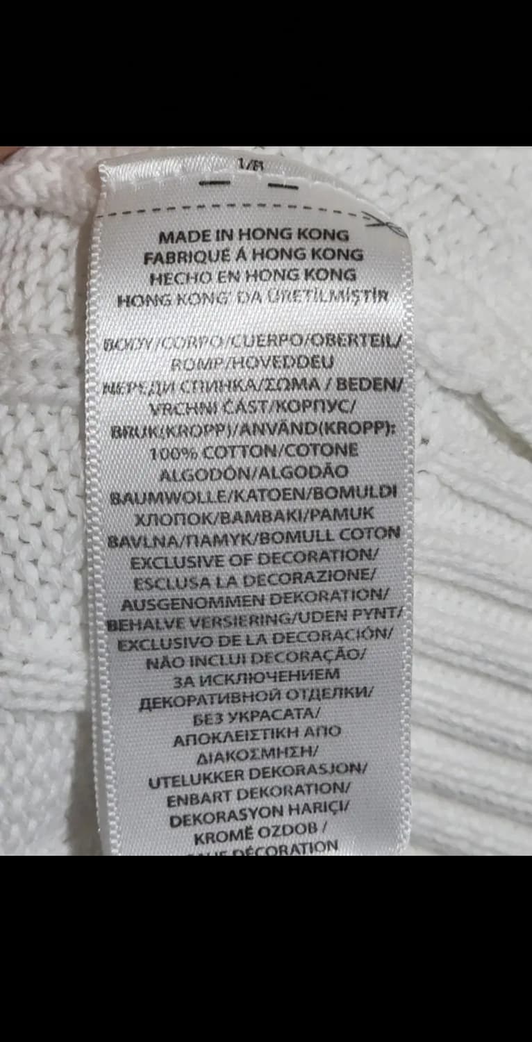 (S) 랄프로렌 폴로 케이블 반팔니트 화이트 꽈배기 스웨터  상품이미지5