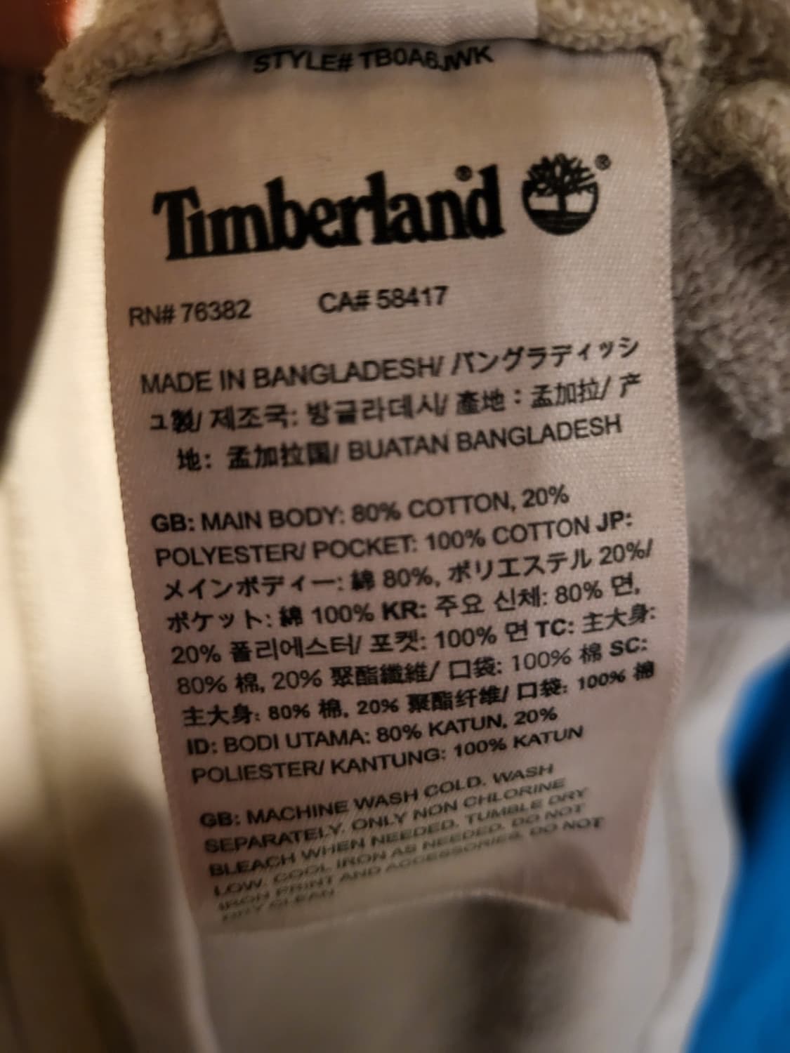 Timberland 팀버랜드 기모 후드티 상품이미지6