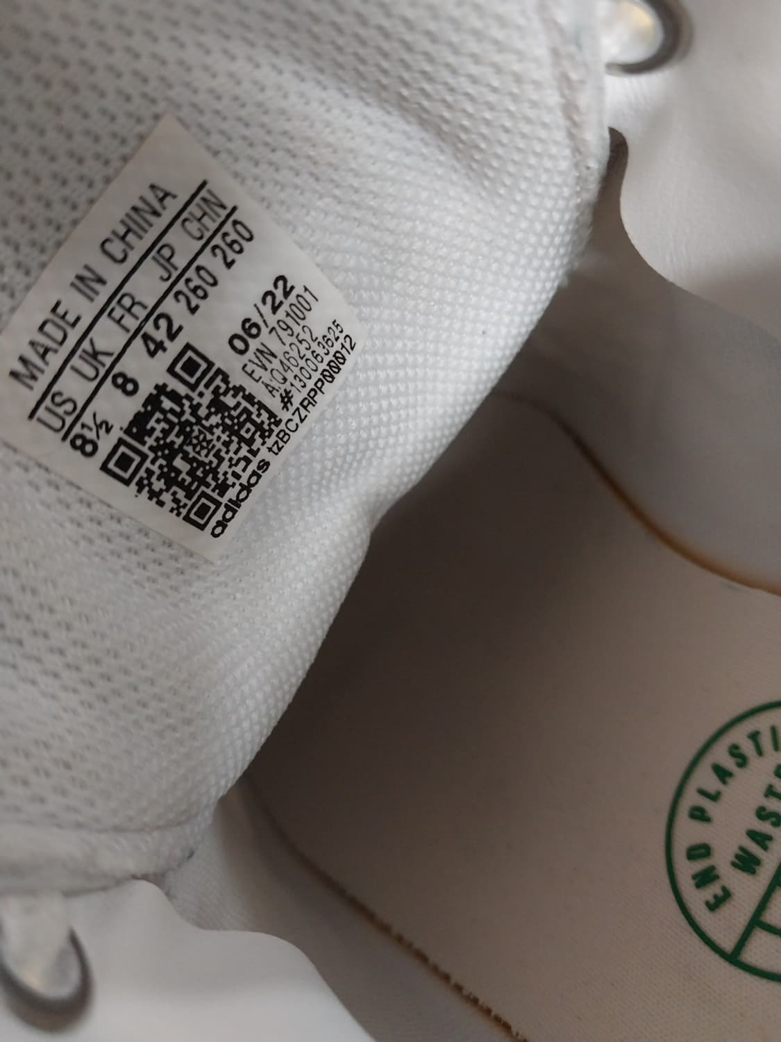 남녀공용 아디다스 스탠스미스 골프화 (260) 상품이미지9