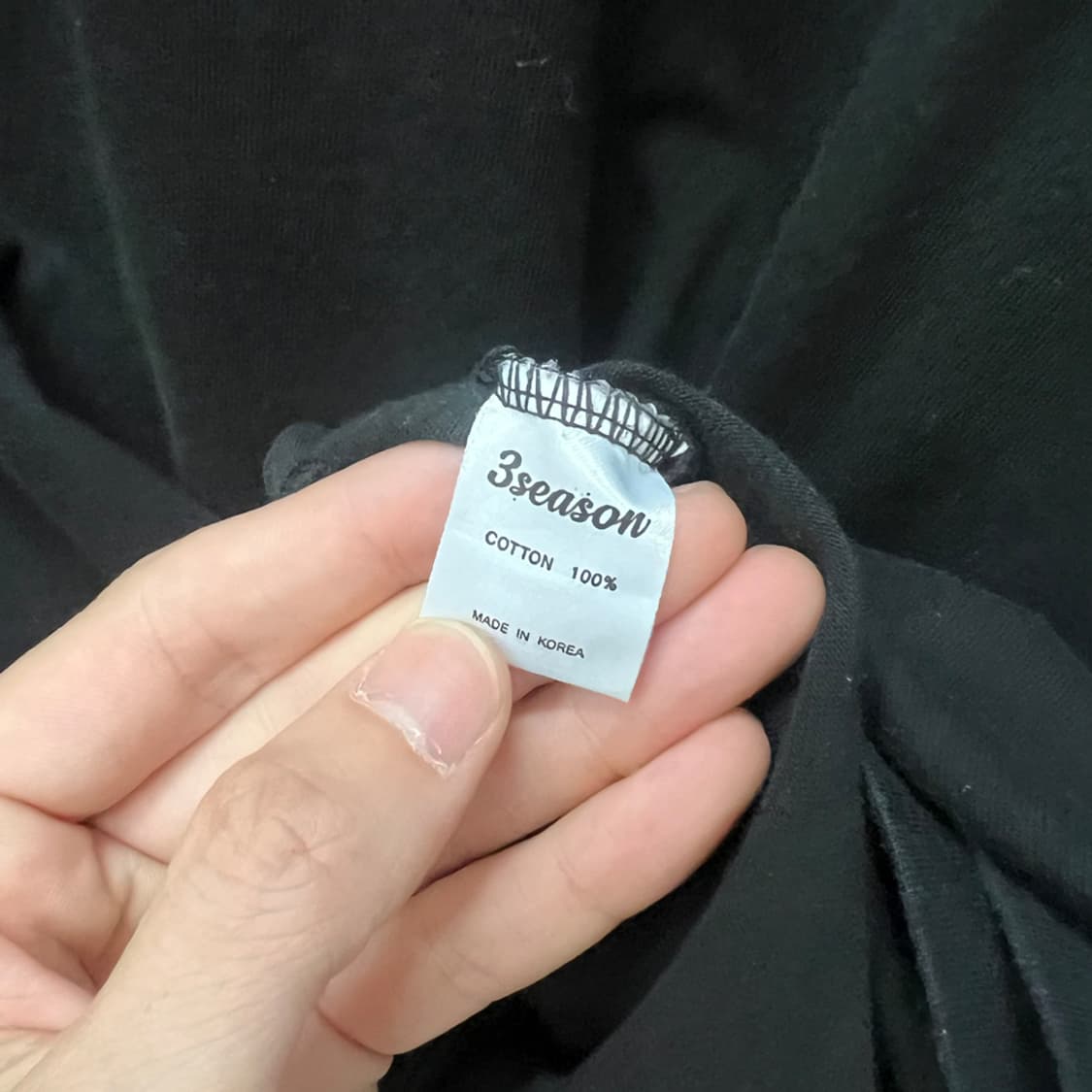 VTG 앵그리 고릴라 반팔티 2XL 상품이미지4