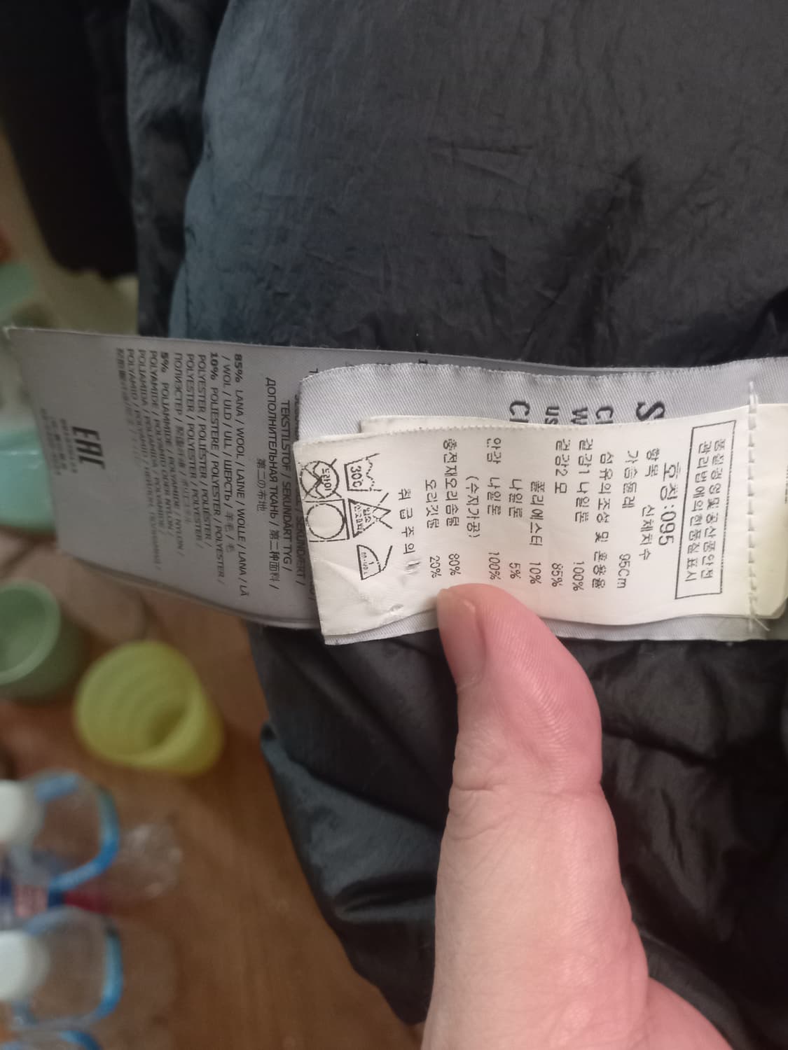 스톤아일랜드 크링클랩스 롱패딩 m 상품이미지5