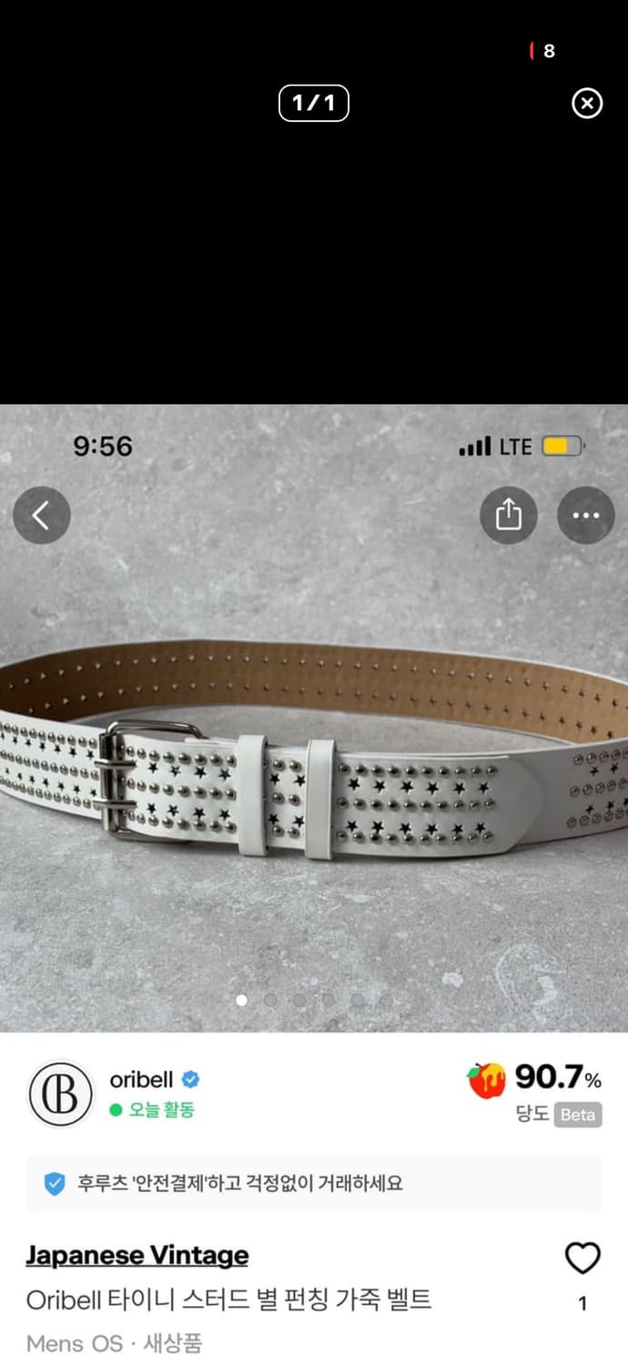 개인결제창 demulie님 2개 상품이미지3