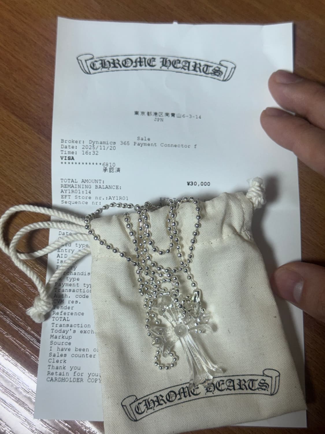 실리크롬 클리어  상품이미지1