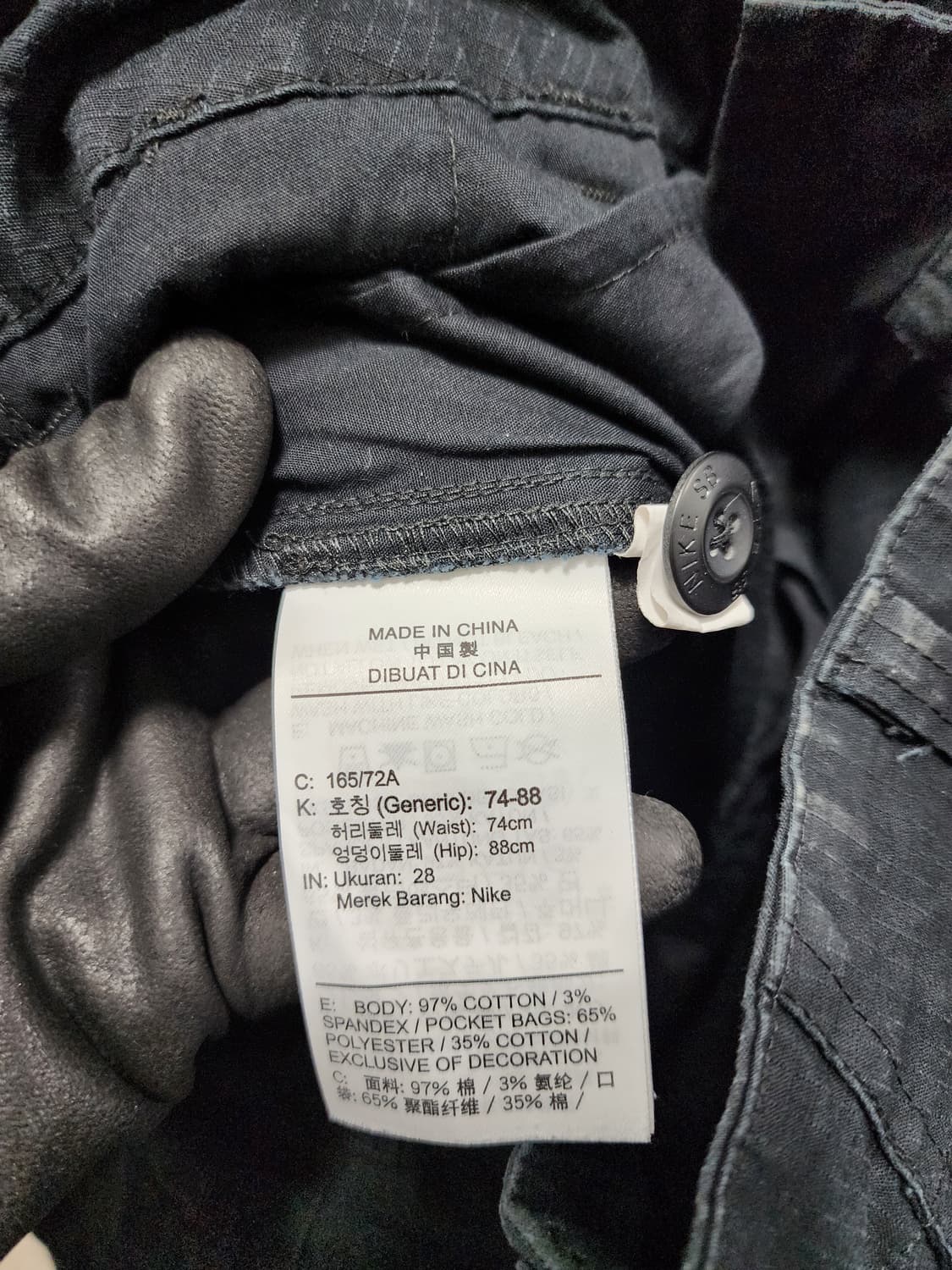 나이키SB 블랙 카고바지 상품이미지7