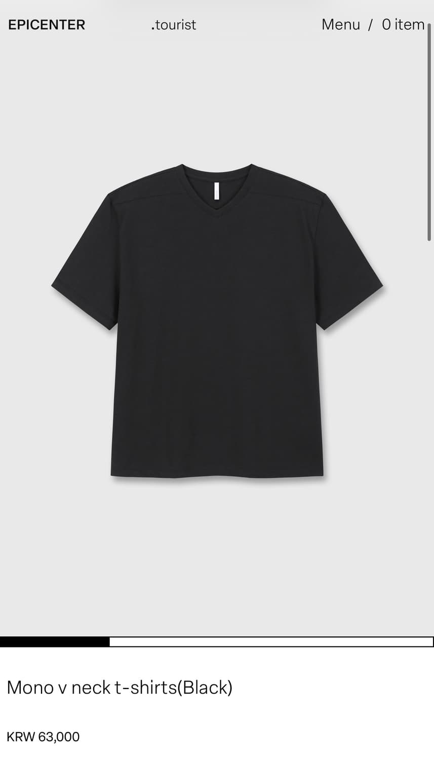 에피센터투어리스트 브이넥 반팔 L 상품이미지1