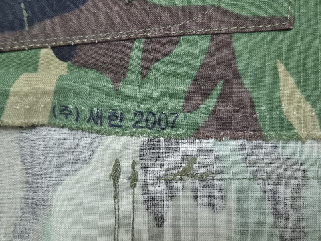 해군 구형 UDT/SEAL 중사 후기형 하계 전투복 상의 자켓 (L) 상품이미지6